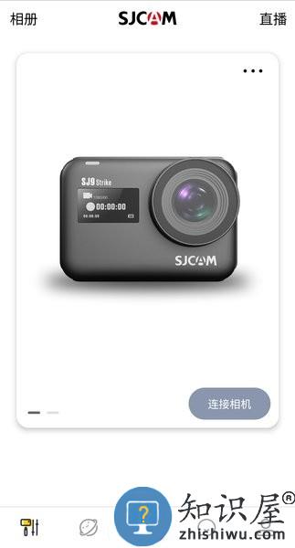 sjcam运动相机app下载