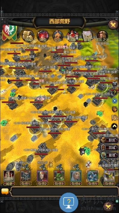 风暴编年史变态版下载