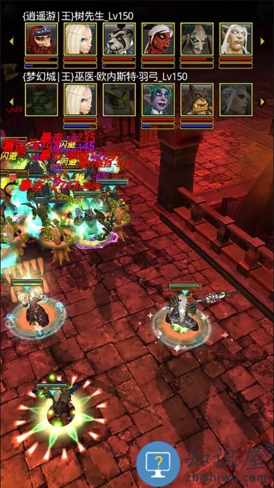 风暴编年史私服下载v5.143.41.2 安卓版