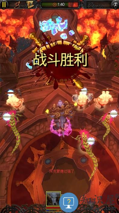 风暴编年史私服下载v5.143.41.2 安卓版