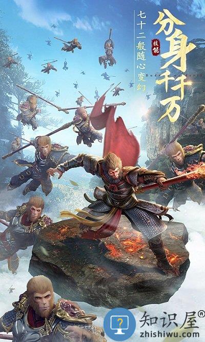 绝世仙王华为版下载v7.8.0 安卓版