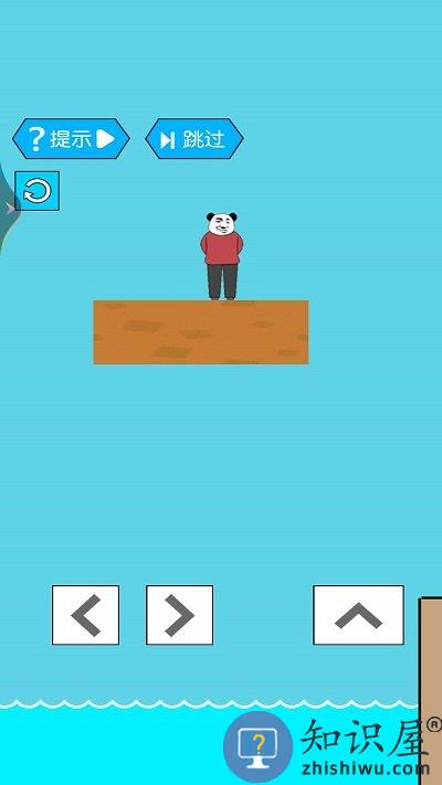 逃的出去吗游戏下载v1.0 安卓版