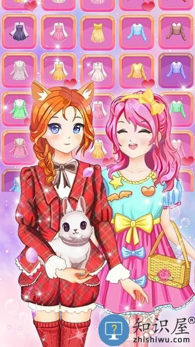 甜心公主时尚屋游戏下载v1.0 安卓版