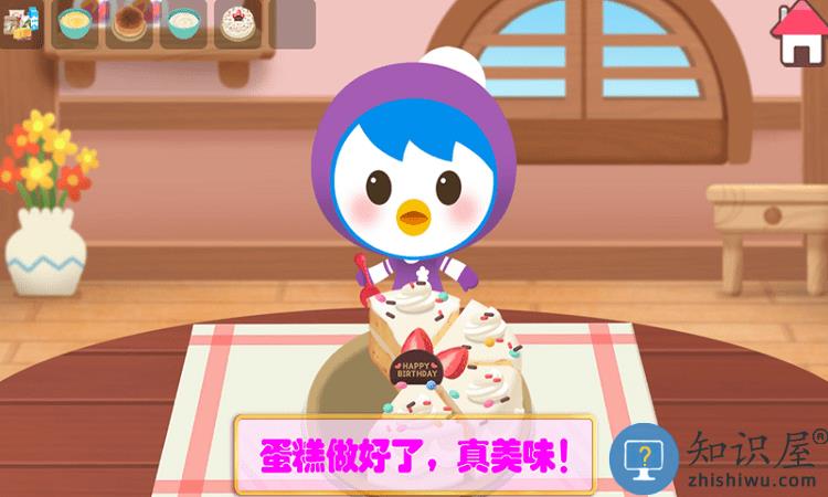 冰雪小公主做蛋糕小游戏下载v2.0 安卓版