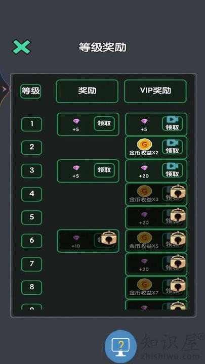 战地守卫猛鬼小屋游戏下载v1.0 安卓最新版