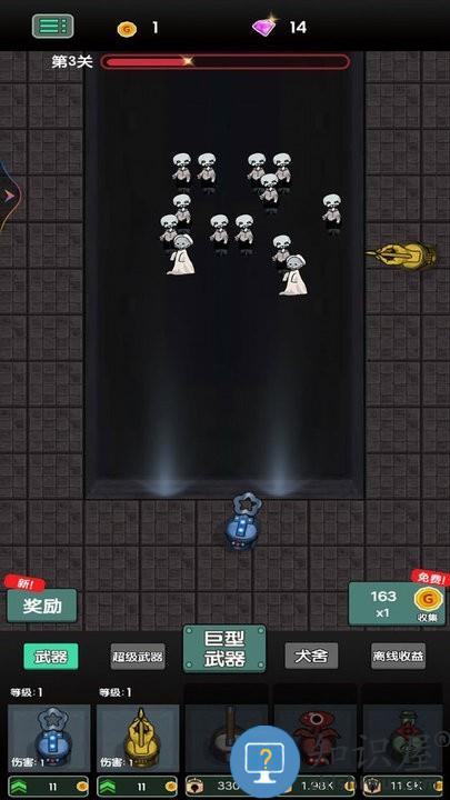 战地守卫猛鬼小屋游戏下载v1.0 安卓最新版