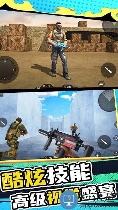 绝地战场求生之战游戏下载v1.1 安卓版