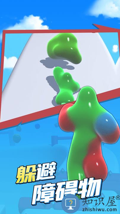 果冻人酷跑最新版下载v1.0.0 安卓版