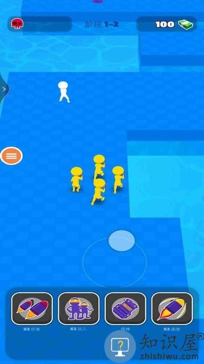 人类帮派彩虹射击最新版下载v1.0.1 安卓版