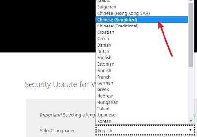 win7连接共享打印机提示错误代码0x00000bcb怎么解决？