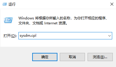 win10桌面文件夹显示一大堆数字怎么办