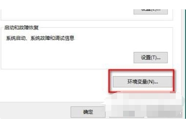 win10桌面文件夹显示一大堆数字怎么办？