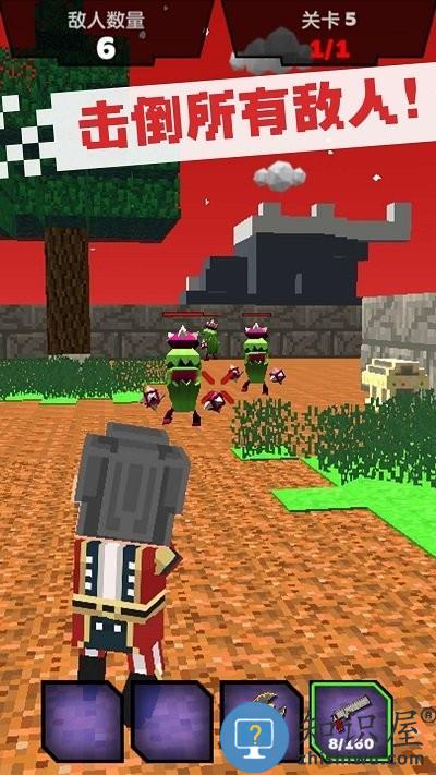 点点奇兵游戏官方版下载v1.0.1 安卓版