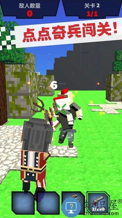 点点奇兵游戏官方版下载v1.0.1 安卓版