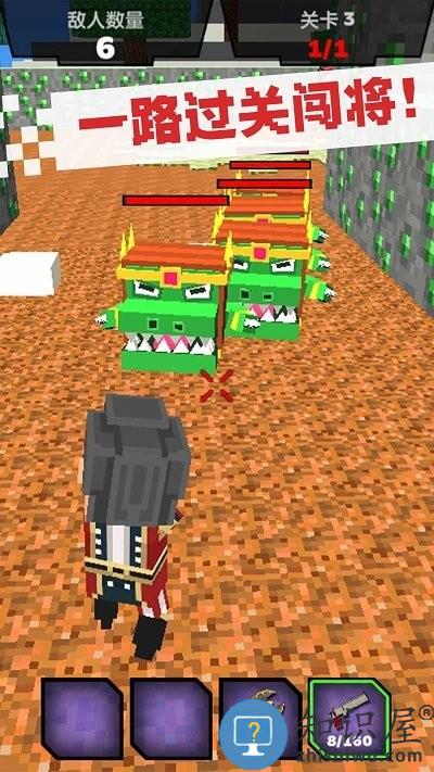 点点奇兵游戏官方版下载v1.0.1 安卓版