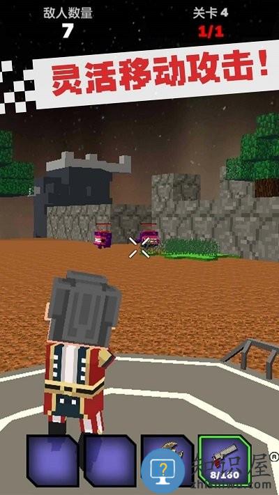 点点奇兵游戏官方版下载v1.0.1 安卓版