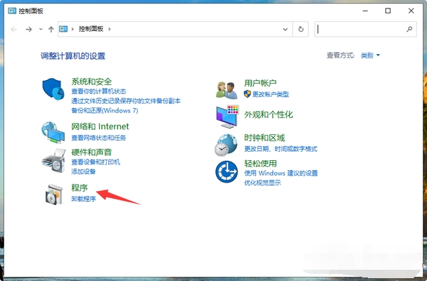 win10电脑玩游戏全屏黑边怎么办