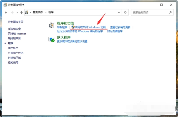 win10电脑玩游戏全屏黑边怎么办？