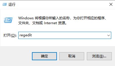 win10电脑玩游戏全屏黑边怎么办？