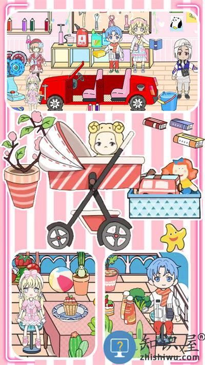 迷你城市物语手机版下载v1.0 安卓版