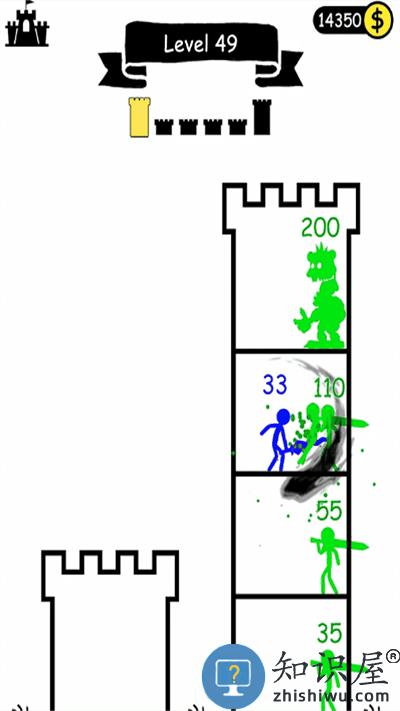 火柴人探险游戏下载v1.0.2 安卓版
