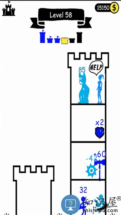 火柴人探险游戏下载v1.0.2 安卓版