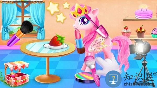 梦幻独角世界游戏下载v1.0 安卓版