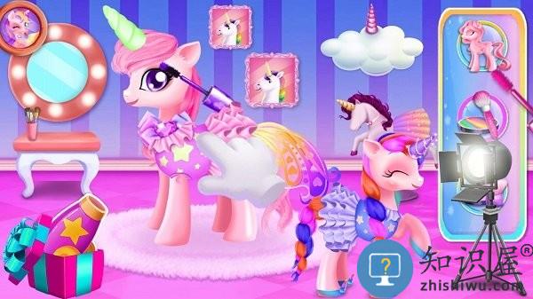 梦幻独角世界游戏下载v1.0 安卓版