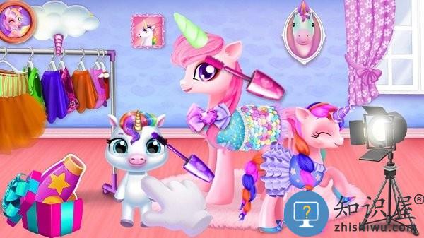 梦幻独角世界游戏下载v1.0 安卓版