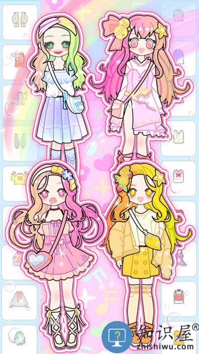 明星萌萌少女养成游戏下载v1.0 安卓版