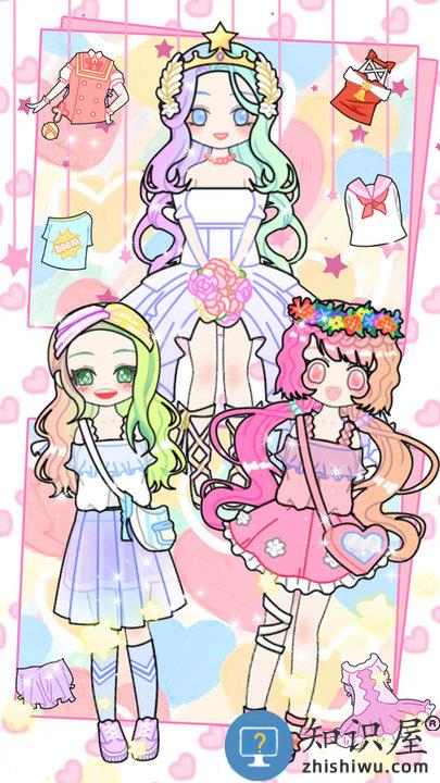 明星萌萌少女养成游戏下载v1.0 安卓版