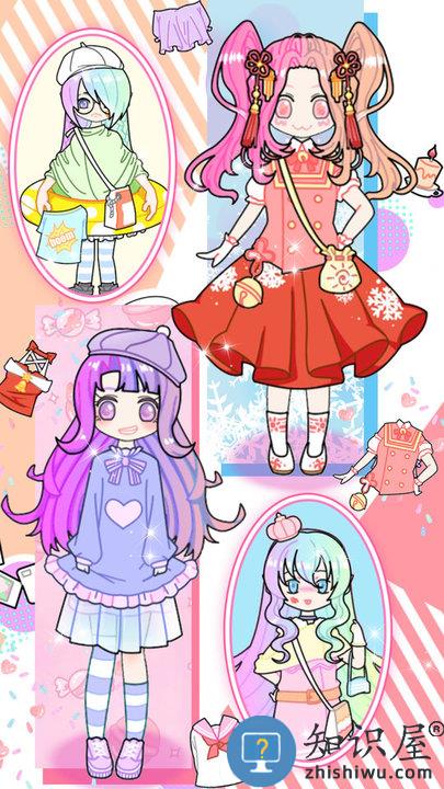 明星萌萌少女养成游戏下载v1.0 安卓版