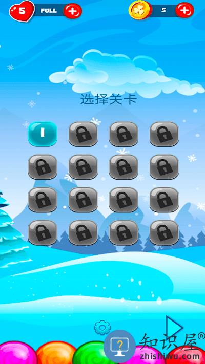 超爽泡泡龙游戏下载v1.0 安卓版