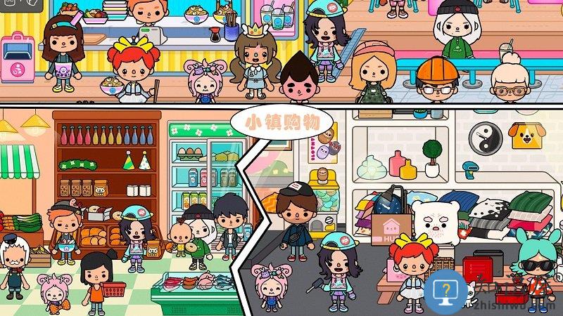 托卡生活小镇官方版下载v2.5 安卓版