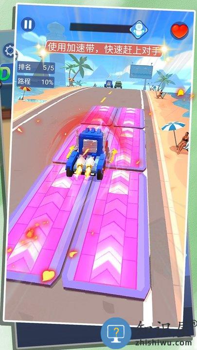 变形装甲飞车3d游戏下载v1.0.0 安卓版