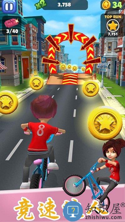 狂野竞速达人游戏下载v1.1 安卓版