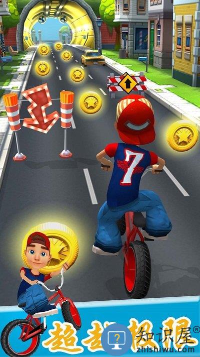 狂野竞速达人游戏下载v1.1 安卓版