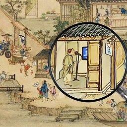 捕快手记游戏下载v2.0 安卓版