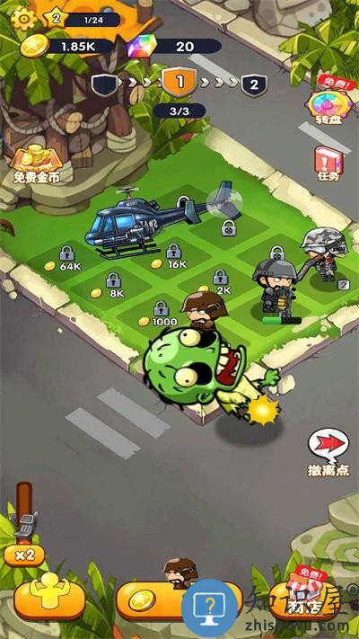 反恐武装战场手机版下载v1.0 安卓版