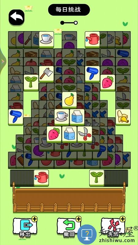 这关不太难最新版下载v1.0 安卓版