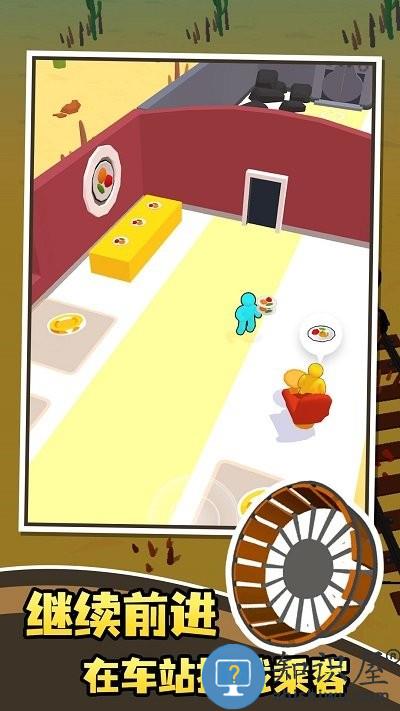 火车驾驶手机版下载v1.0.0 安卓版