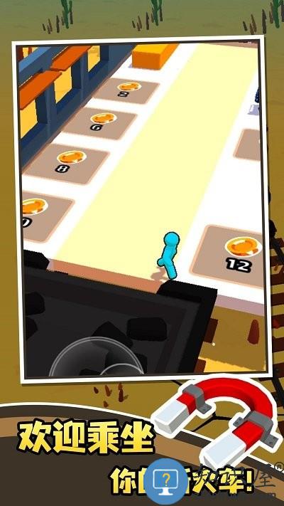 火车驾驶手机版下载v1.0.0 安卓版