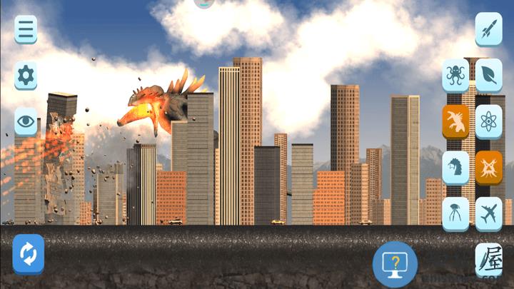 房子爆破模拟器最新版下载v1.0.0 安卓版