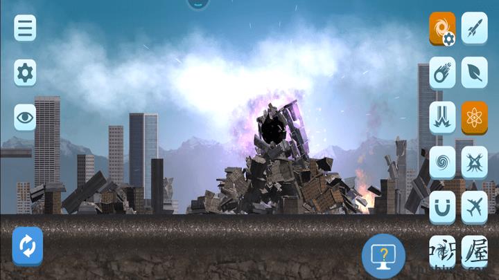 房子爆破模拟器最新版下载v1.0.0 安卓版