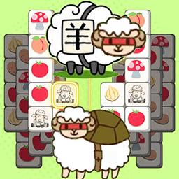 羊了咩通关最新版下载v1.2 安卓版