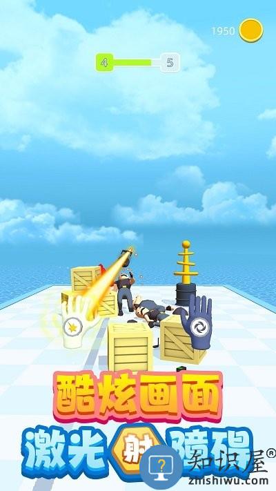 元素毁灭模拟器新版本下载v1.0.1011 安卓版