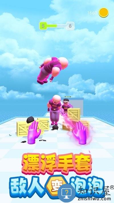 元素毁灭模拟器新版本下载v1.0.1011 安卓版