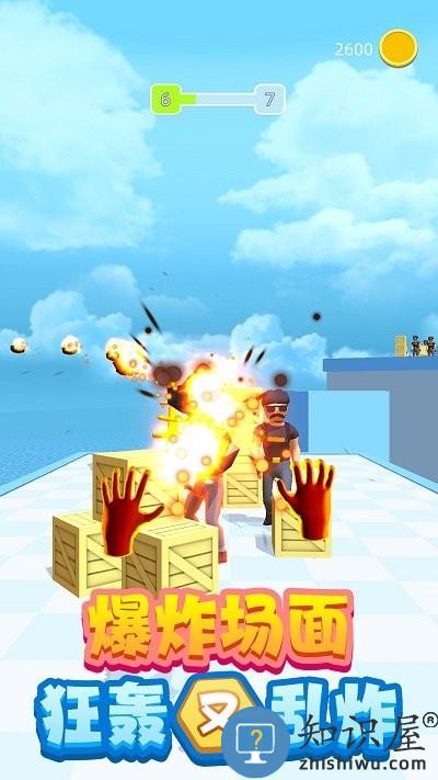 元素毁灭模拟器新版本下载v1.0.1011 安卓版