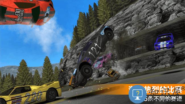 极速赛车挑战官方版下载v1.0.1 安卓版