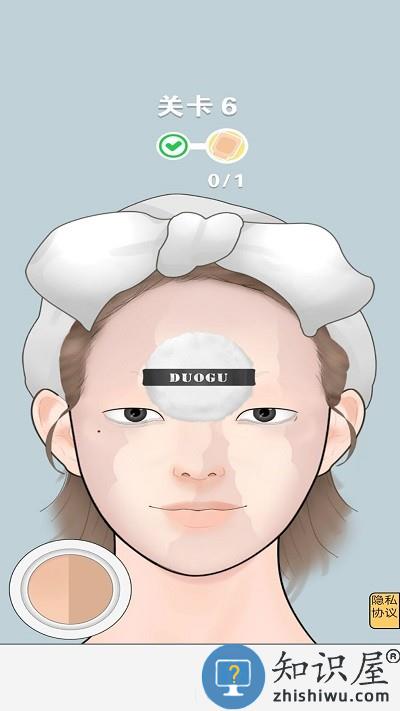 幸福美容院游戏下载v1.1 安卓版